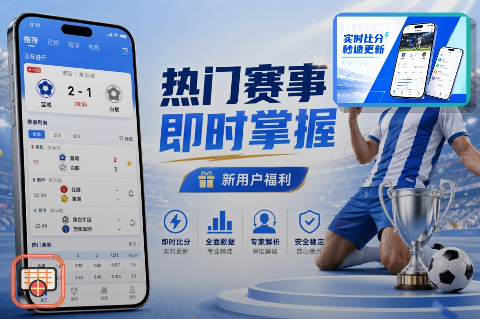 leyu网页版服务页面预览
